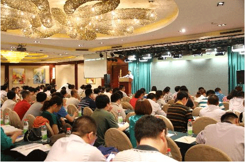 2015在濟南召開山東飼料行業(yè)互聯(lián)網(wǎng)+研討會