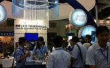 2017第七屆上海國際化工助劑及溶劑展覽會(huì)